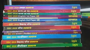 SSC 2026 Udvash Question Bank
