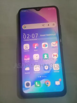 Vivo U10 64 GB Blue