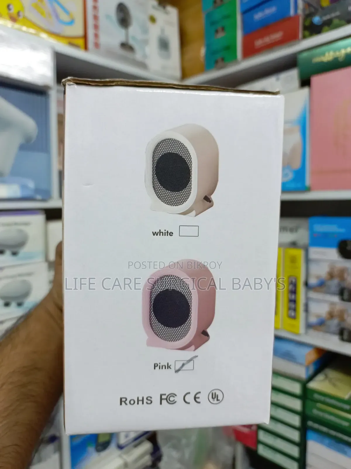 Desktop Heating Fan