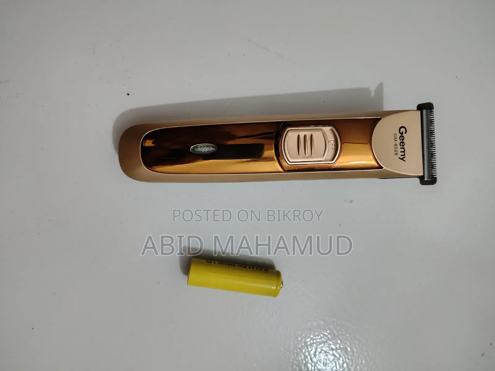 Trimmer Machine