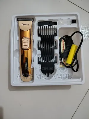 Trimmer Machine