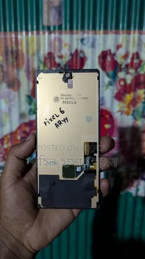 গুগল পিক্সেল ৬ ১২৮ জিবি পিংক