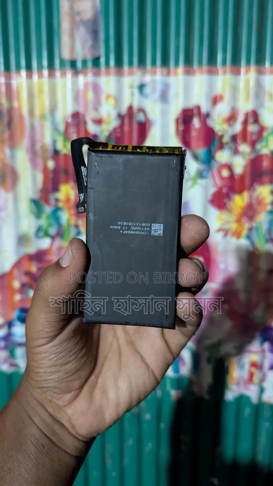 গুগল পিক্সেল ৬ ১২৮ জিবি পিংক