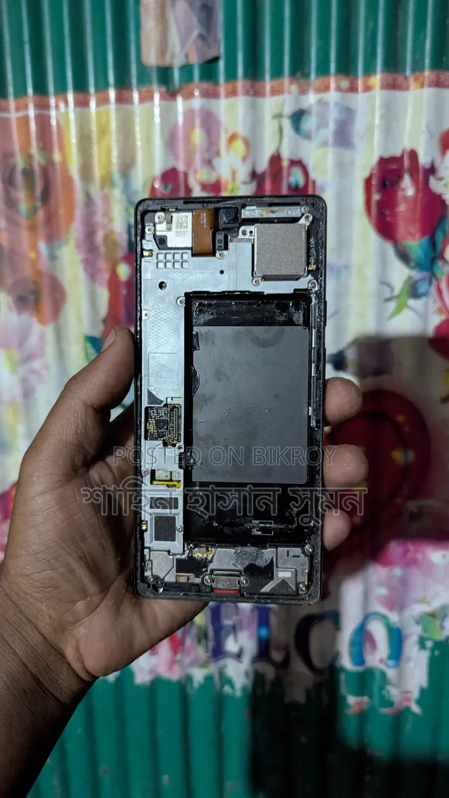 গুগল পিক্সেল ৬ ১২৮ জিবি পিংক