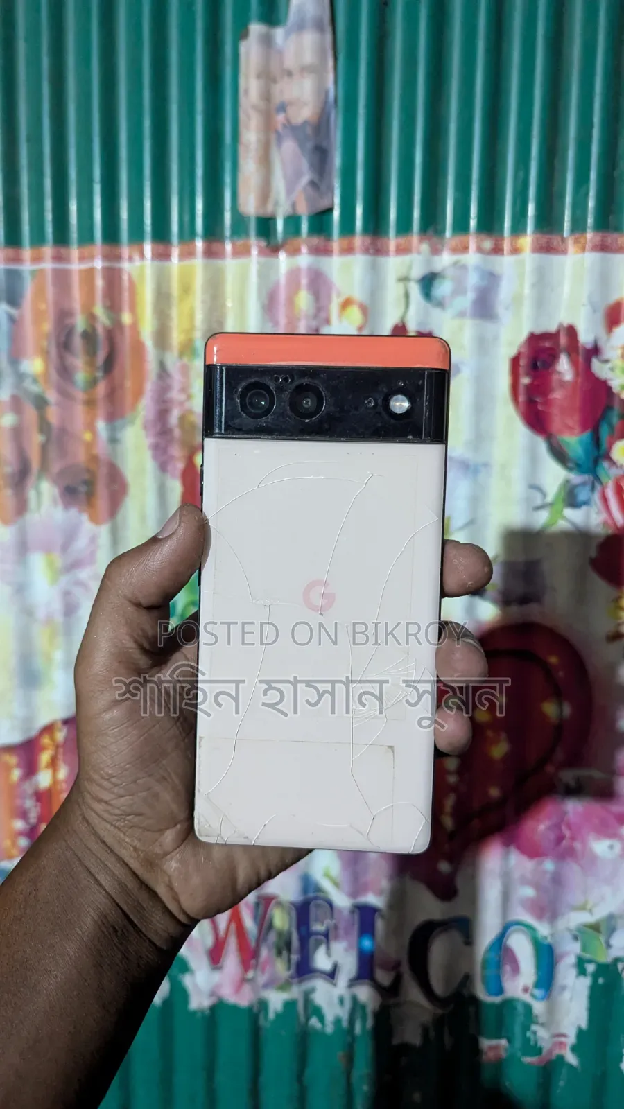 গুগল পিক্সেল ৬ ১২৮ জিবি পিংক