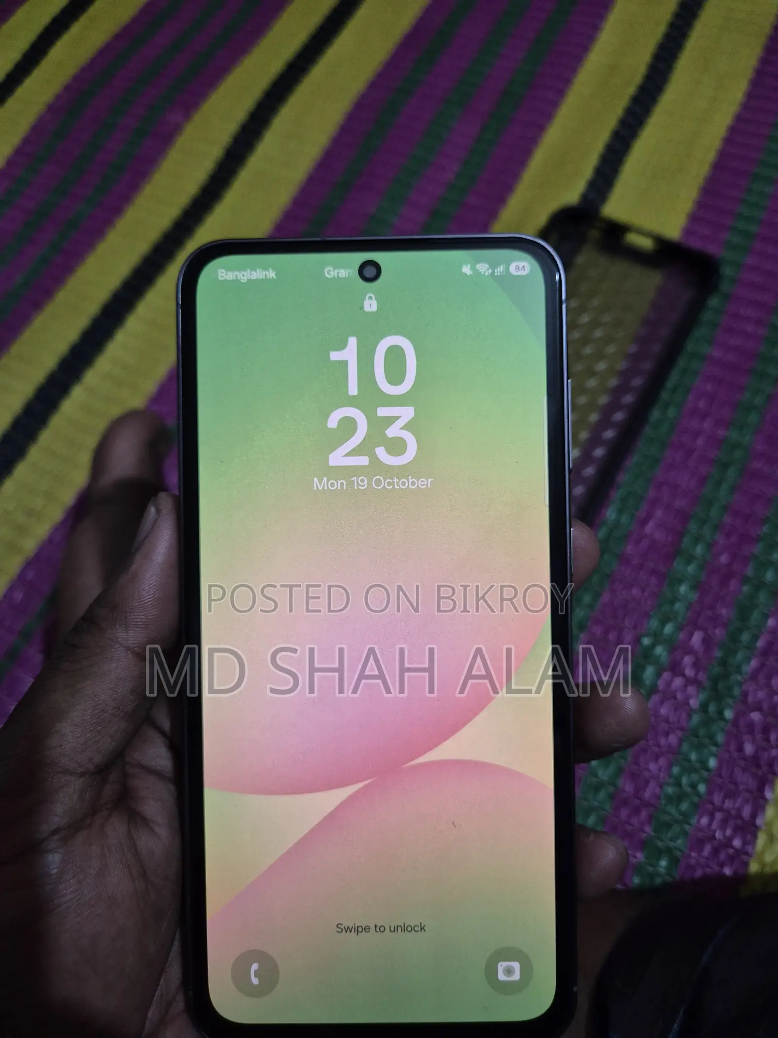 স্যামসাং গ্যালাক্সি এ৫৬ ২৫৬ জিবি গ্রে