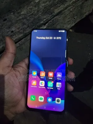 রিয়েলমি এক্স ৬৪ জিবি নীল