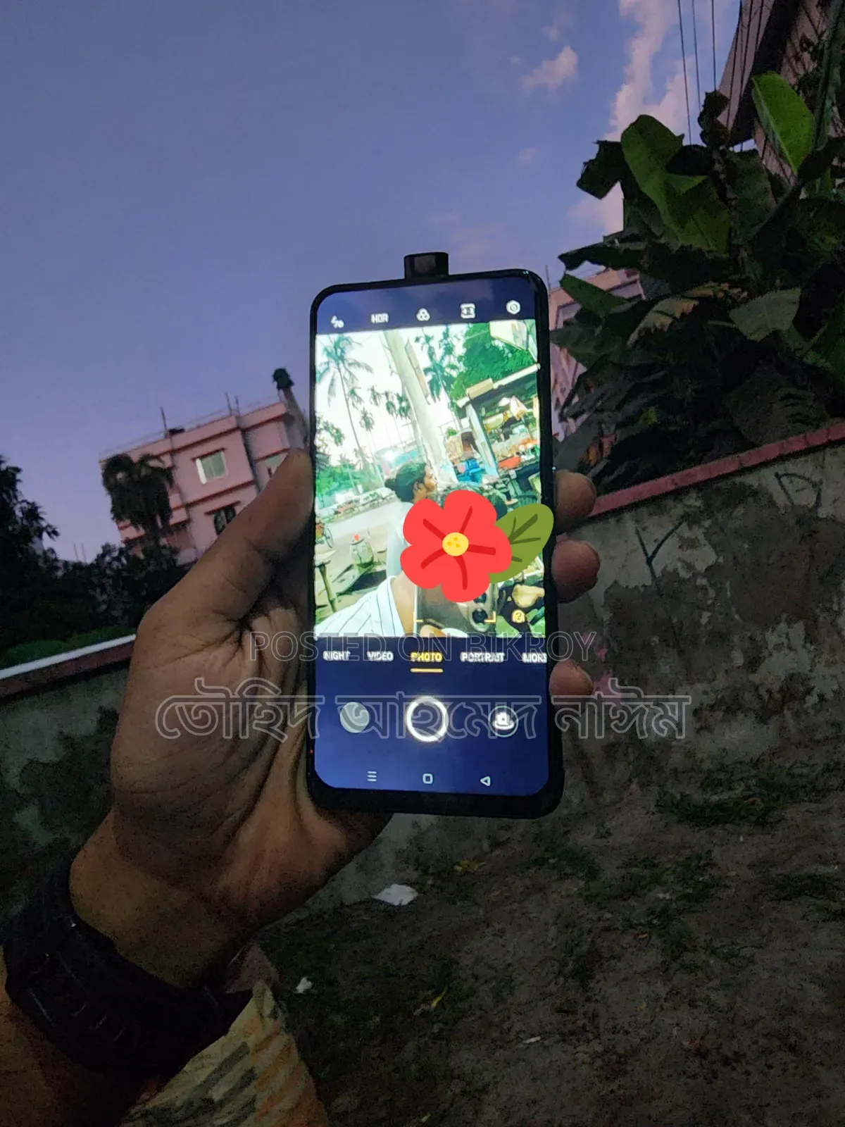 রিয়েলমি এক্স ৬৪ জিবি নীল