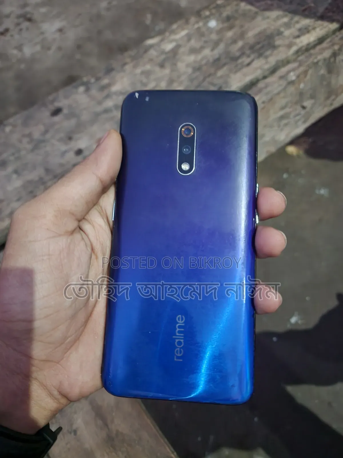 রিয়েলমি এক্স ৬৪ জিবি নীল