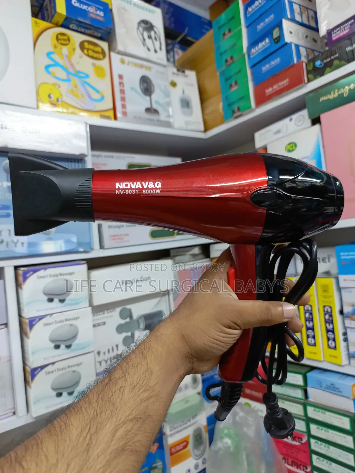 Professional Hair Dryer