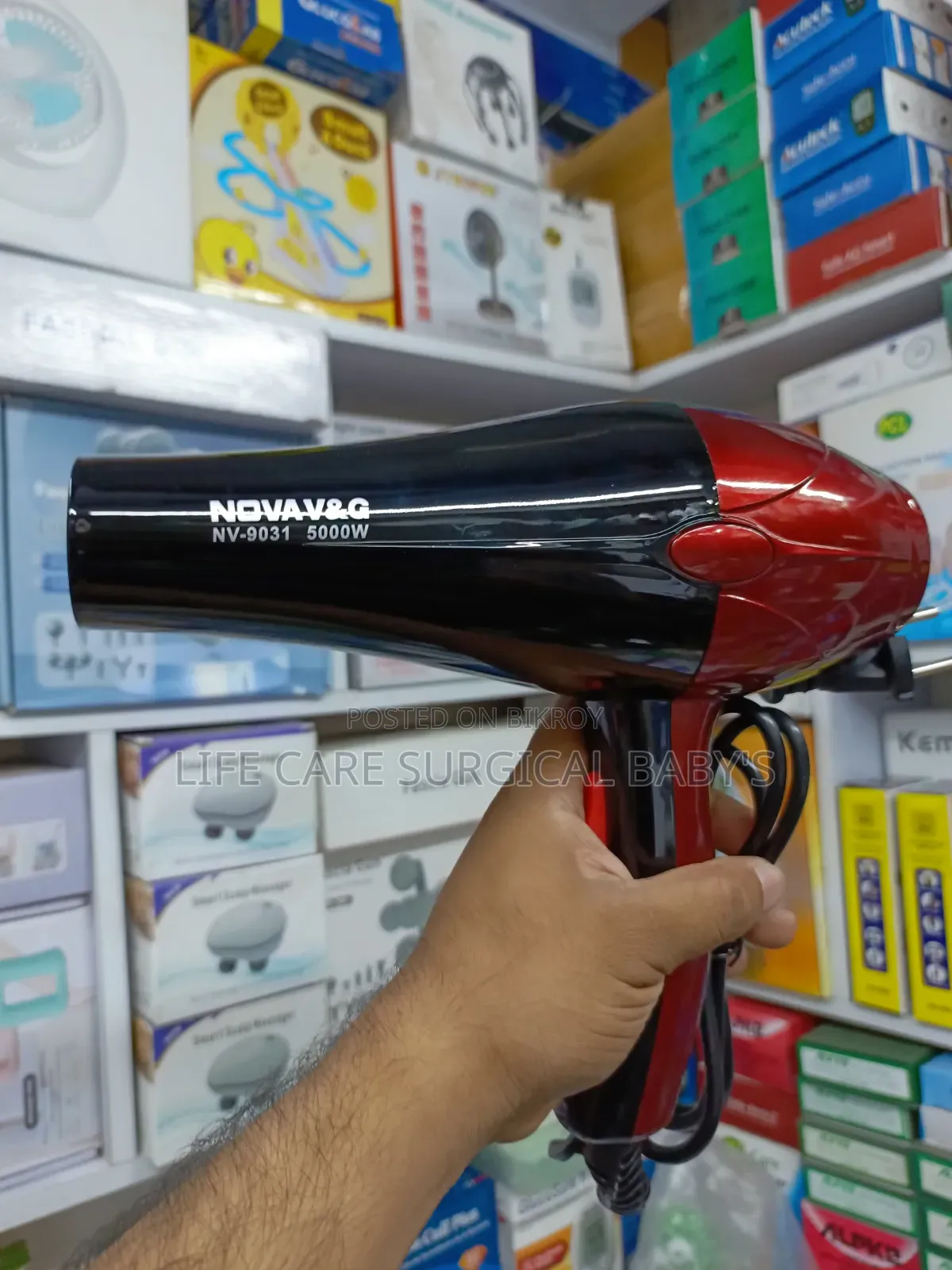 Professional Hair Dryer
