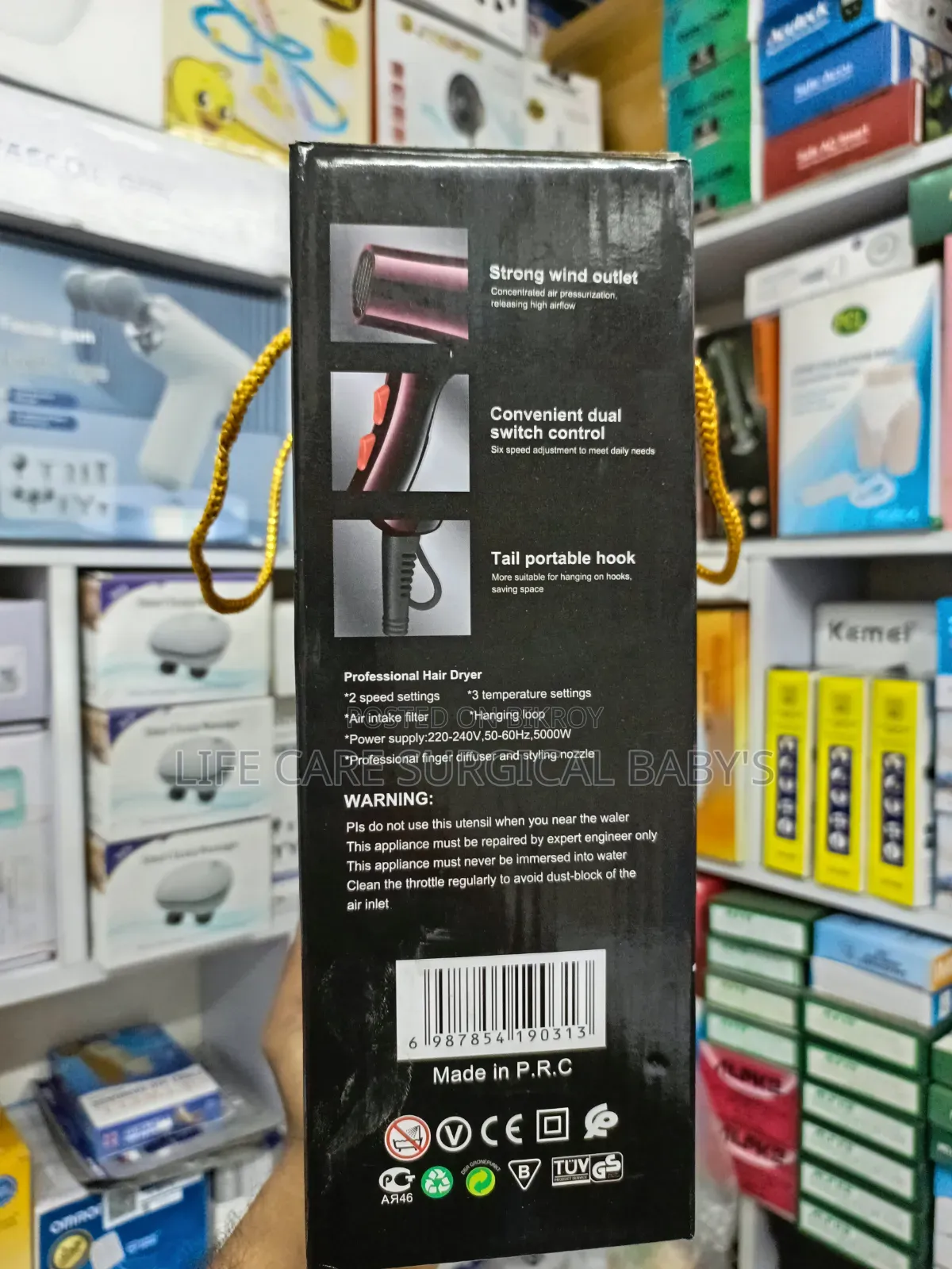 Professional Hair Dryer