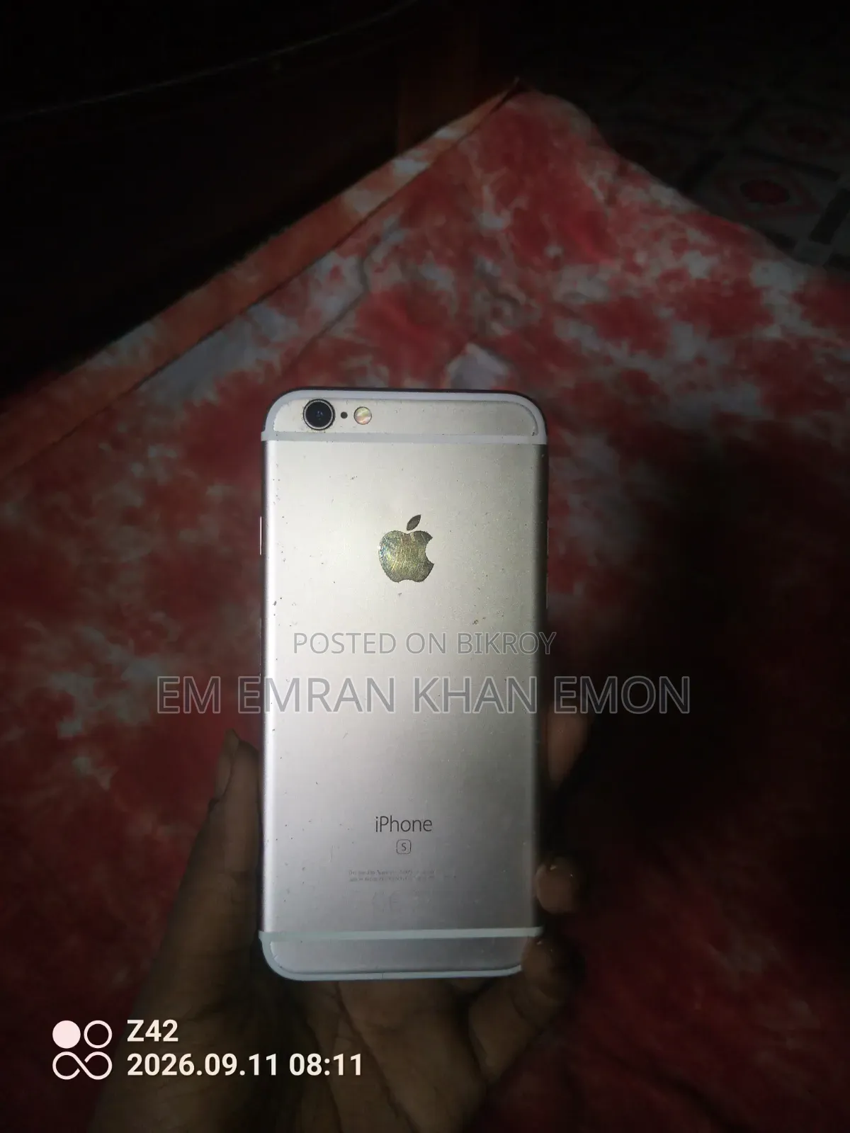 অ্যাপল আইফোন ৬এস প্লাস ৩২ জিবি গোল্ড