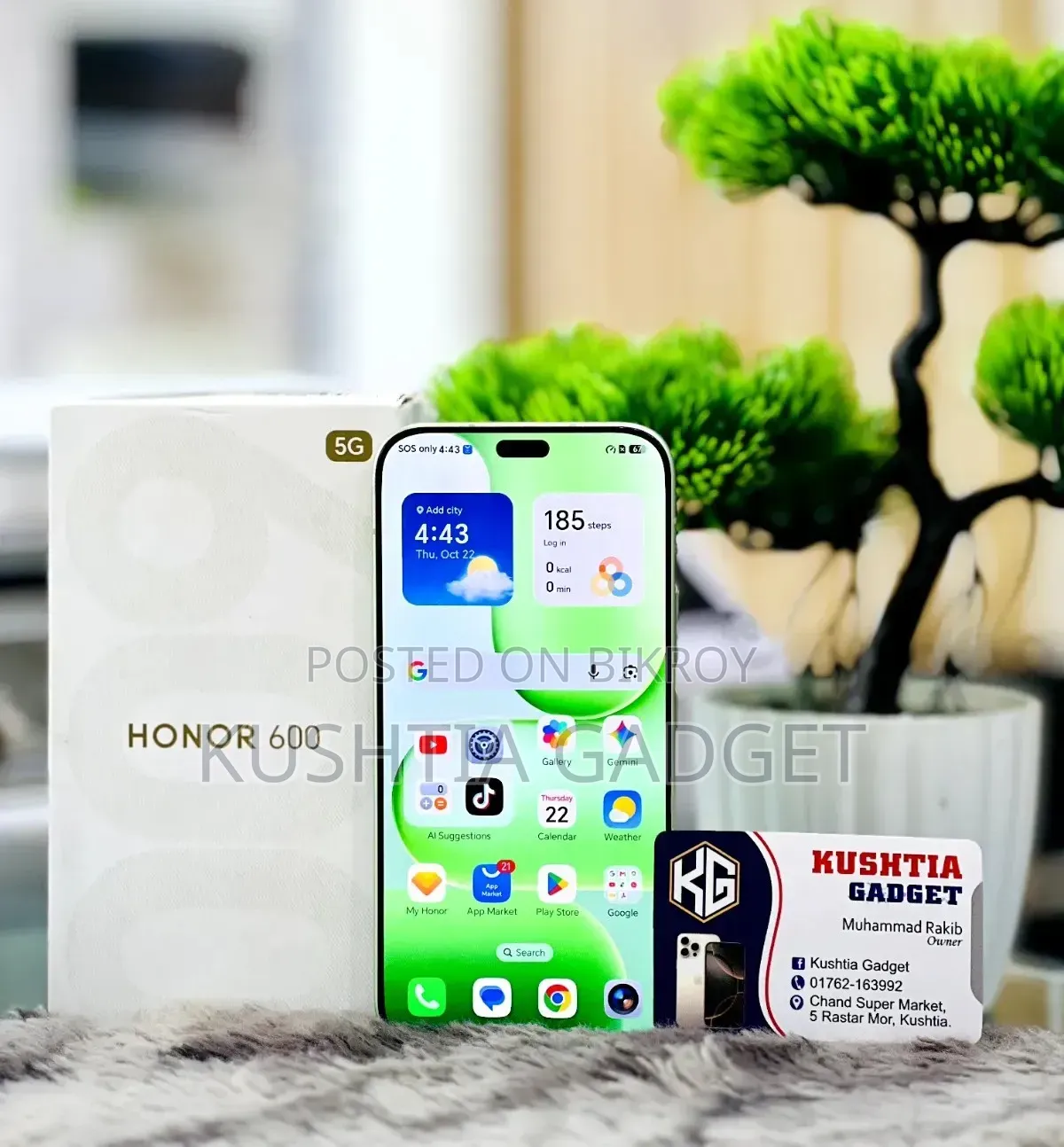 Honor 600 Lite 256 জিবি