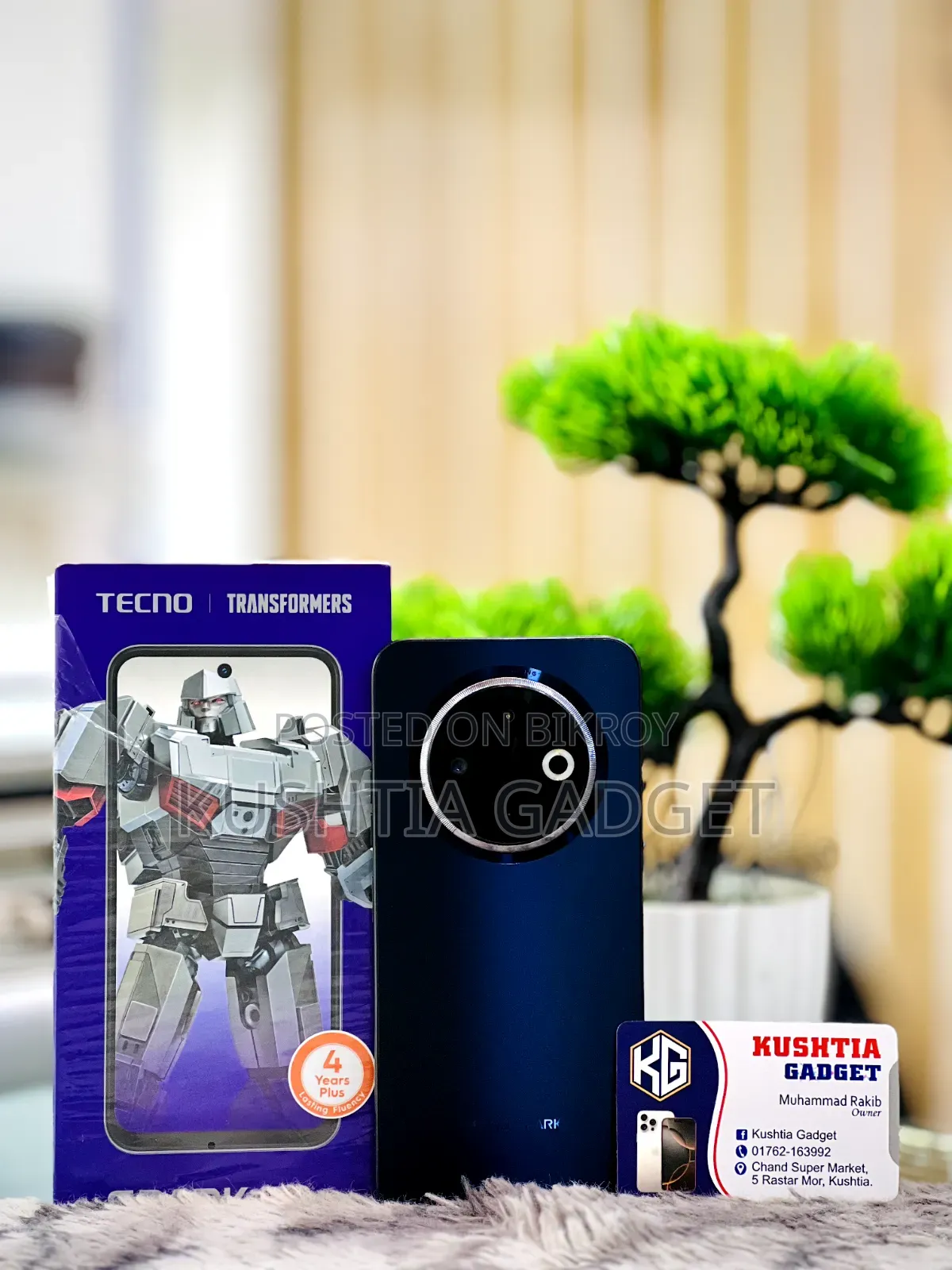 Tecno Spark 30C 128 GB Black