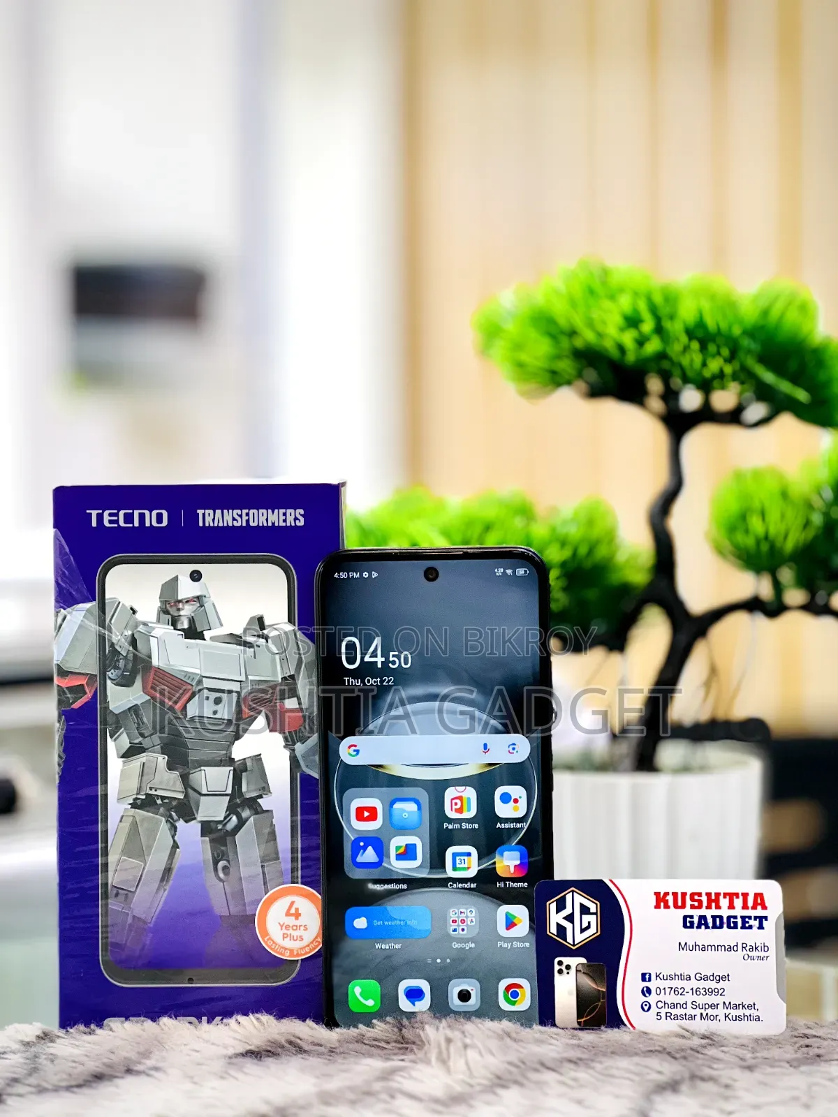 Tecno Spark 30C 128 GB Black