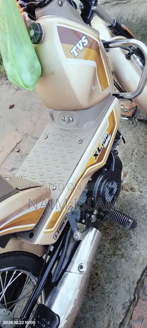 টিভিএস এক্সএল ১০০ আই-টাচ ২০২৫ ব্রাউন