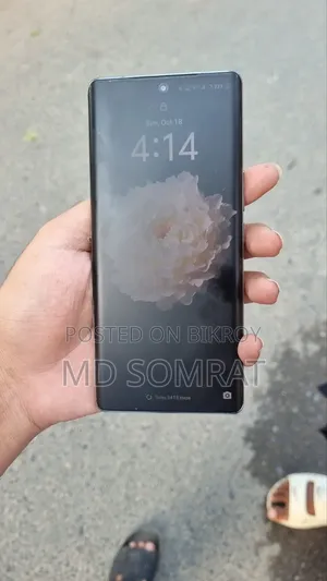 Vivo T2 Pro 256 GB Pink