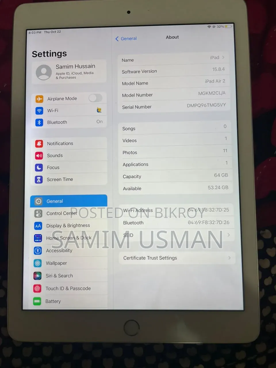 অ্যাপল আইপ্যাড এয়ার ২ ৬৪ জিবি সিলভার
