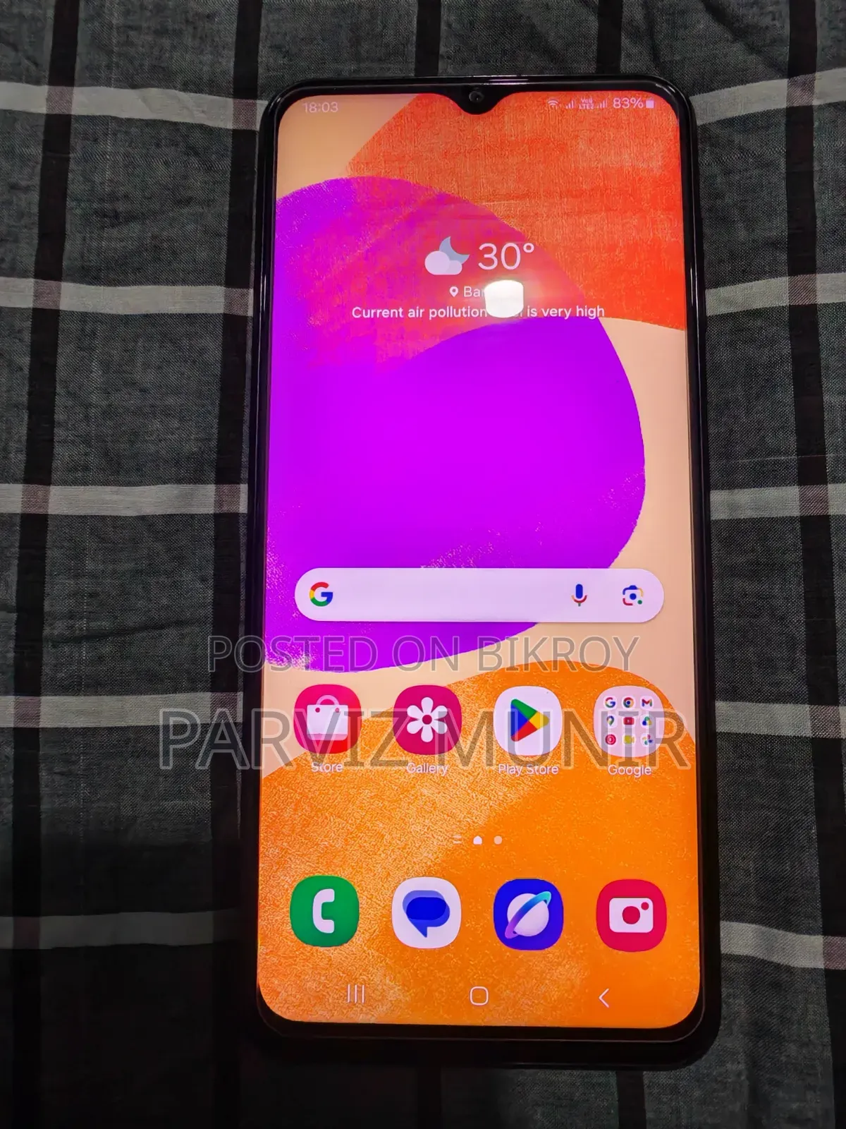 Samsung Galaxy F23 128 GB Green