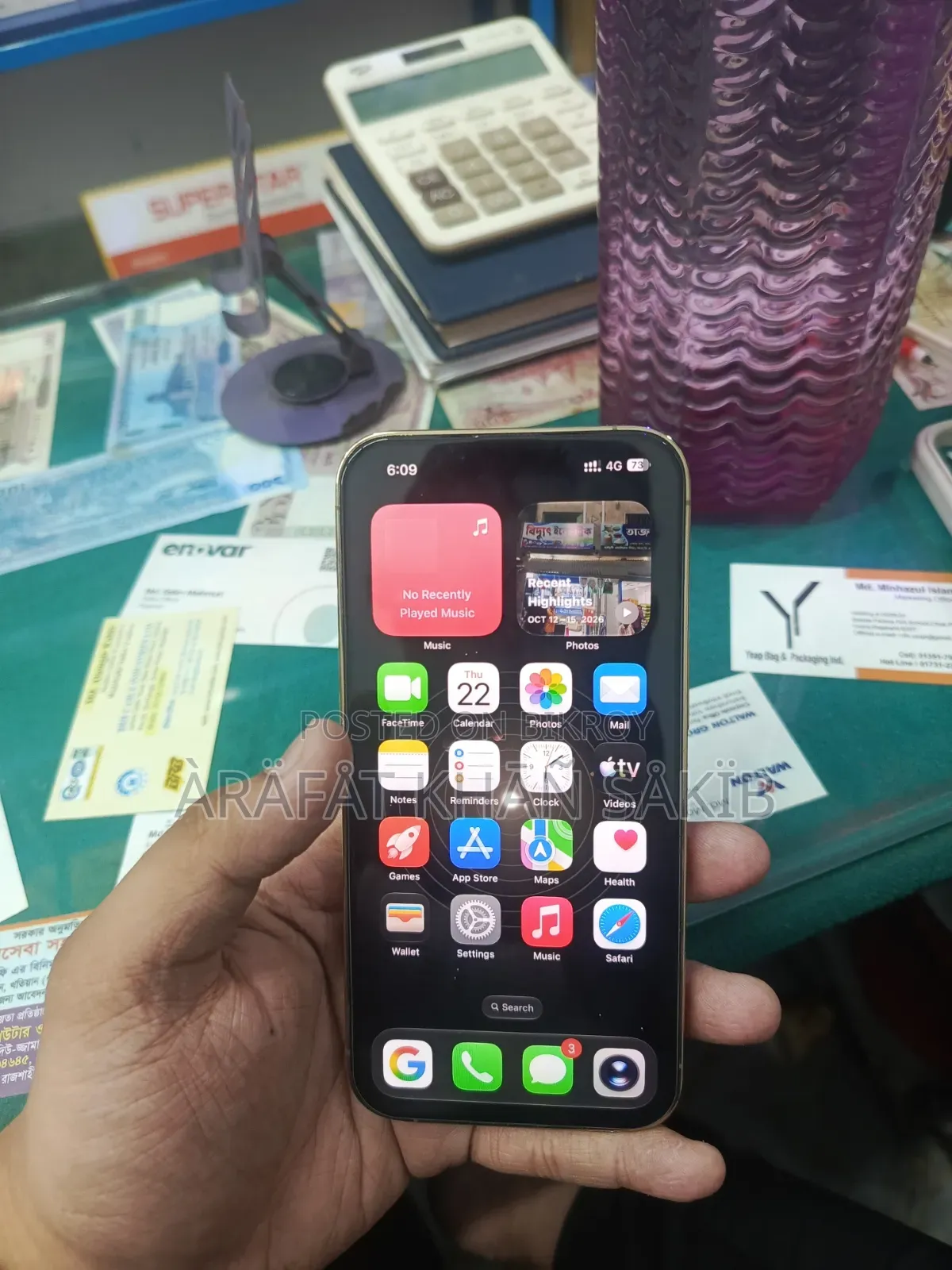 Apple iPhone 13 Pro 128 GB Gold