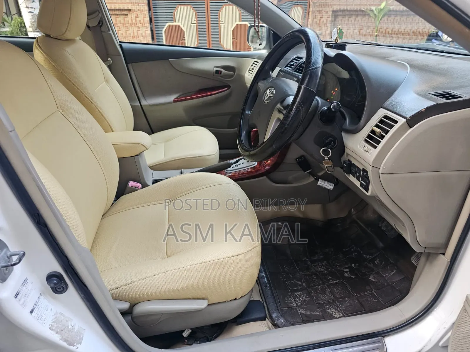 Toyota Axio 2011 Pearl