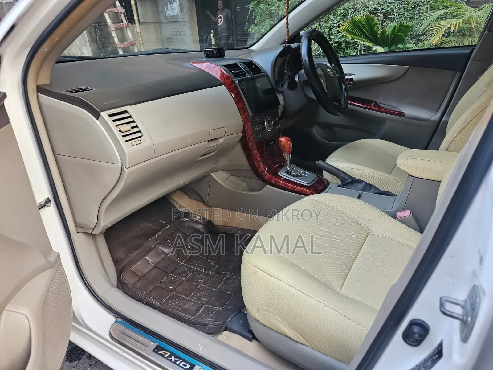 Toyota Axio 2011 Pearl