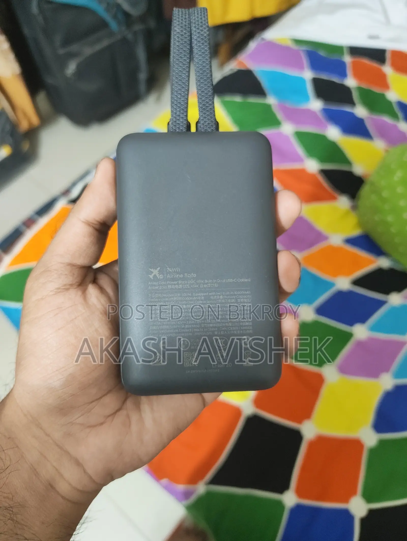 অ্যাঙ্কর জোলো এ১১০এম ৪৫ডব্লিউ পাওয়ার ব্যাংক বিল্ট-ইন ডুয়াল টাইপ-সি ক্যাবল - ২০০০০এমএএইচ