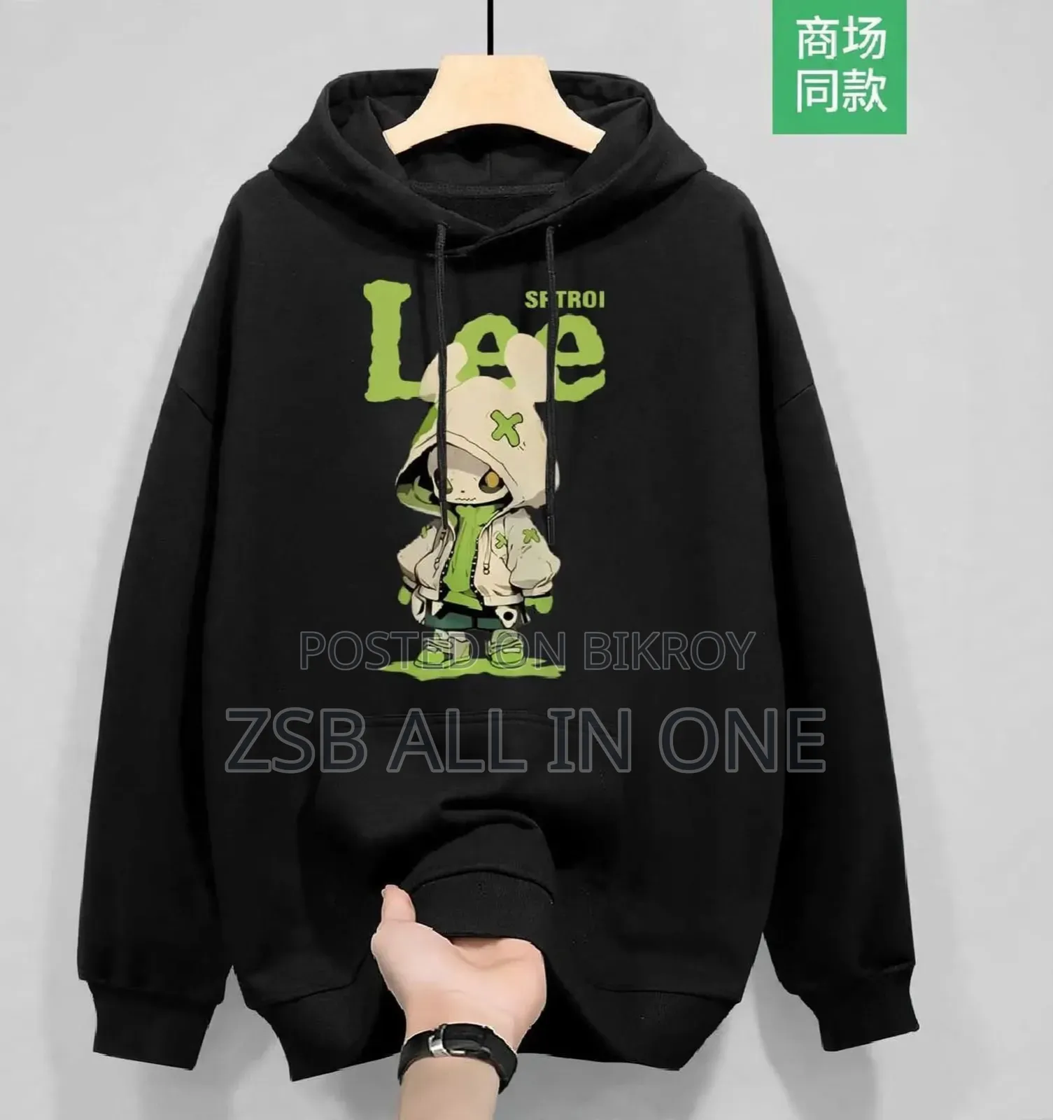 Gents Hoodie for Winter