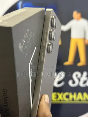 স্যামসাং গ্যালাক্সি এস২৫ আল্ট্রা ২৫৬ জিবি গ্রে
