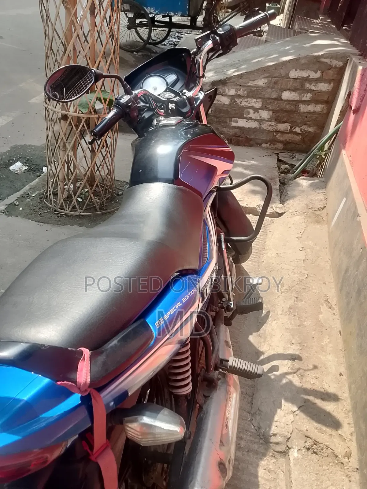TVS Metro Plus 2021 Black