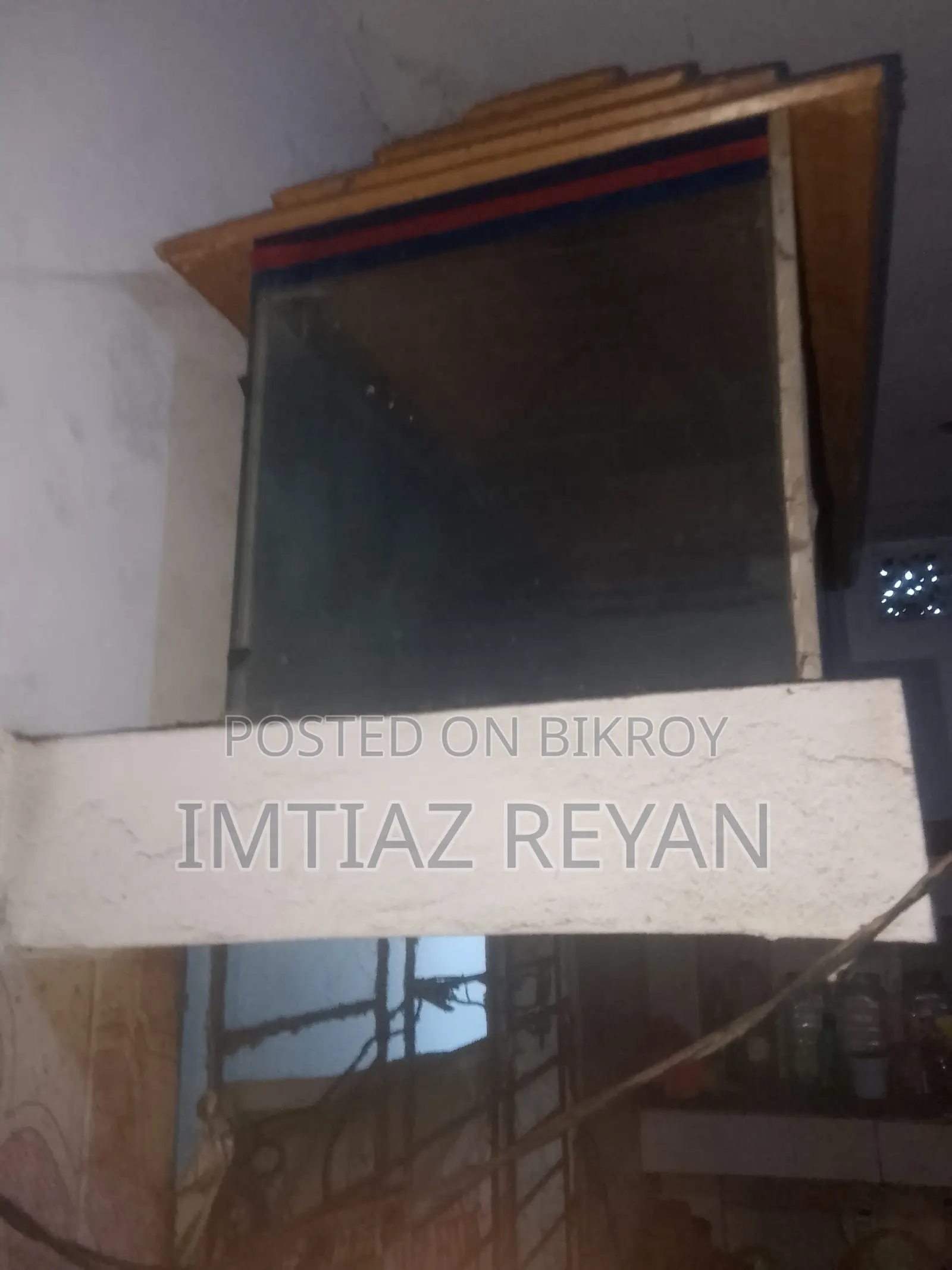 আর্জেন্ট সেল