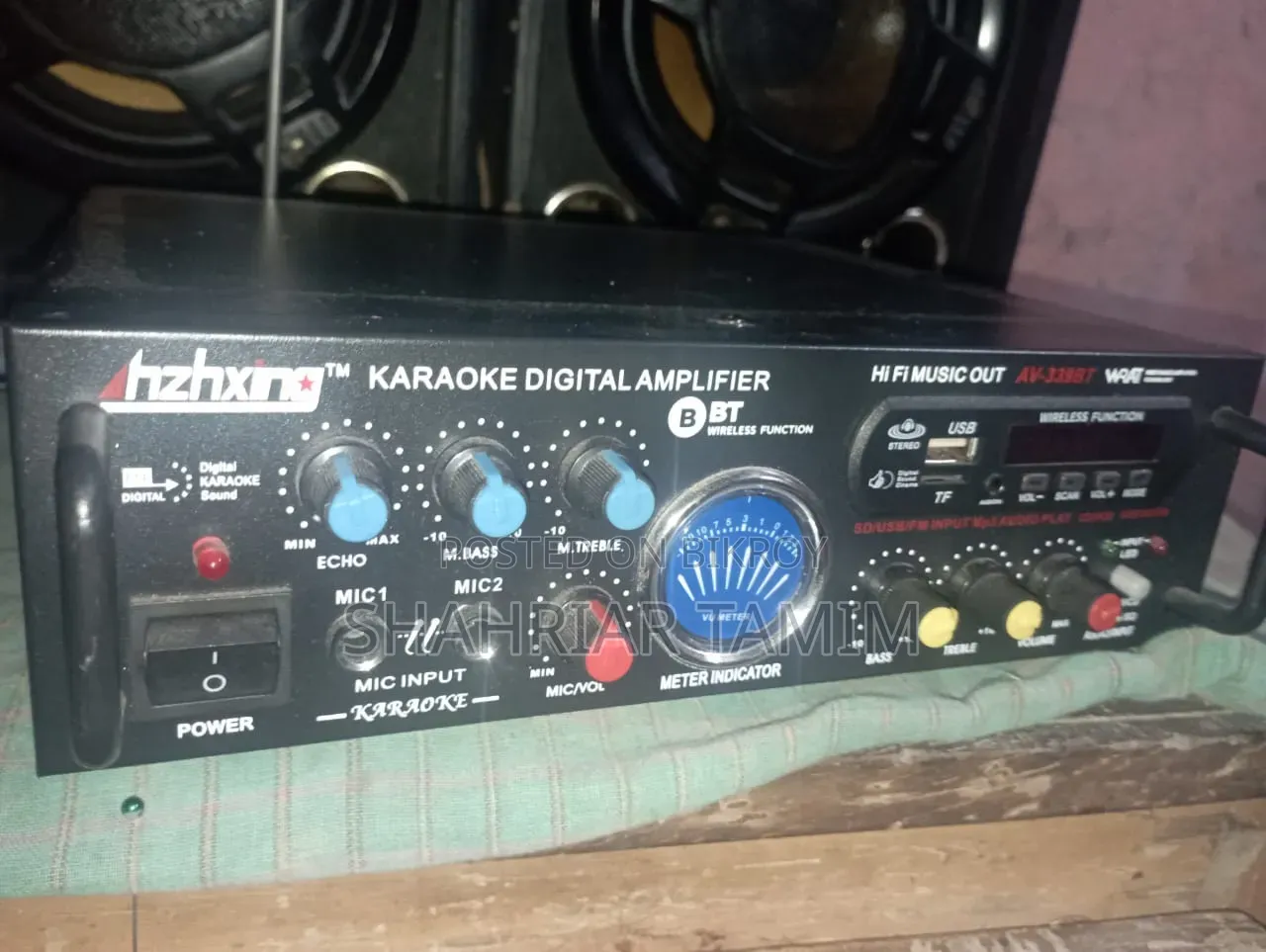 Sound Box With Amplifier