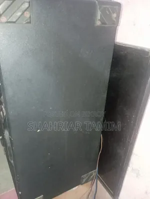 Sound Box With Amplifier