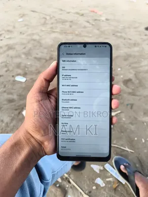 স্যামসাং গ্যালাক্সি এস২১ আল্ট্রা ৫জি ১২৮ জিবি ব্ল্যাক