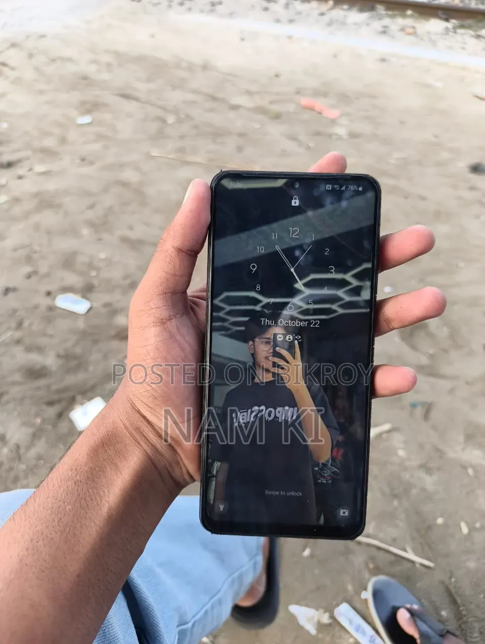 স্যামসাং গ্যালাক্সি এস২১ আল্ট্রা ৫জি ১২৮ জিবি ব্ল্যাক