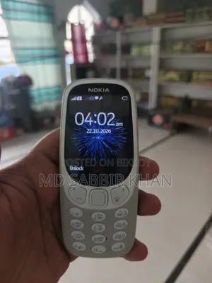 নোকিয়া ৩৩১০ গ্রে