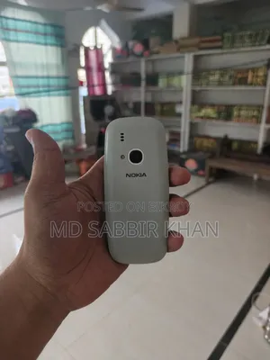 নোকিয়া ৩৩১০ গ্রে