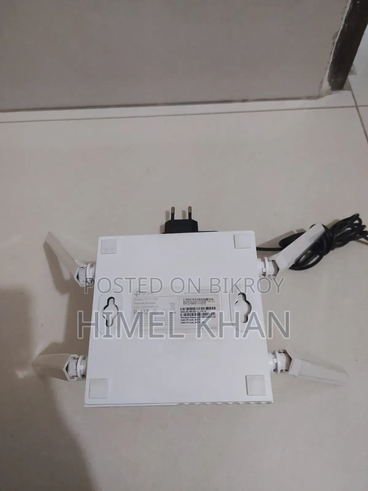টিপি-লিংক সি২৪ এসি৭৫০এমবিপিএস ডুয়াল ব্যান্ড ওয়াইফাই রাউটার