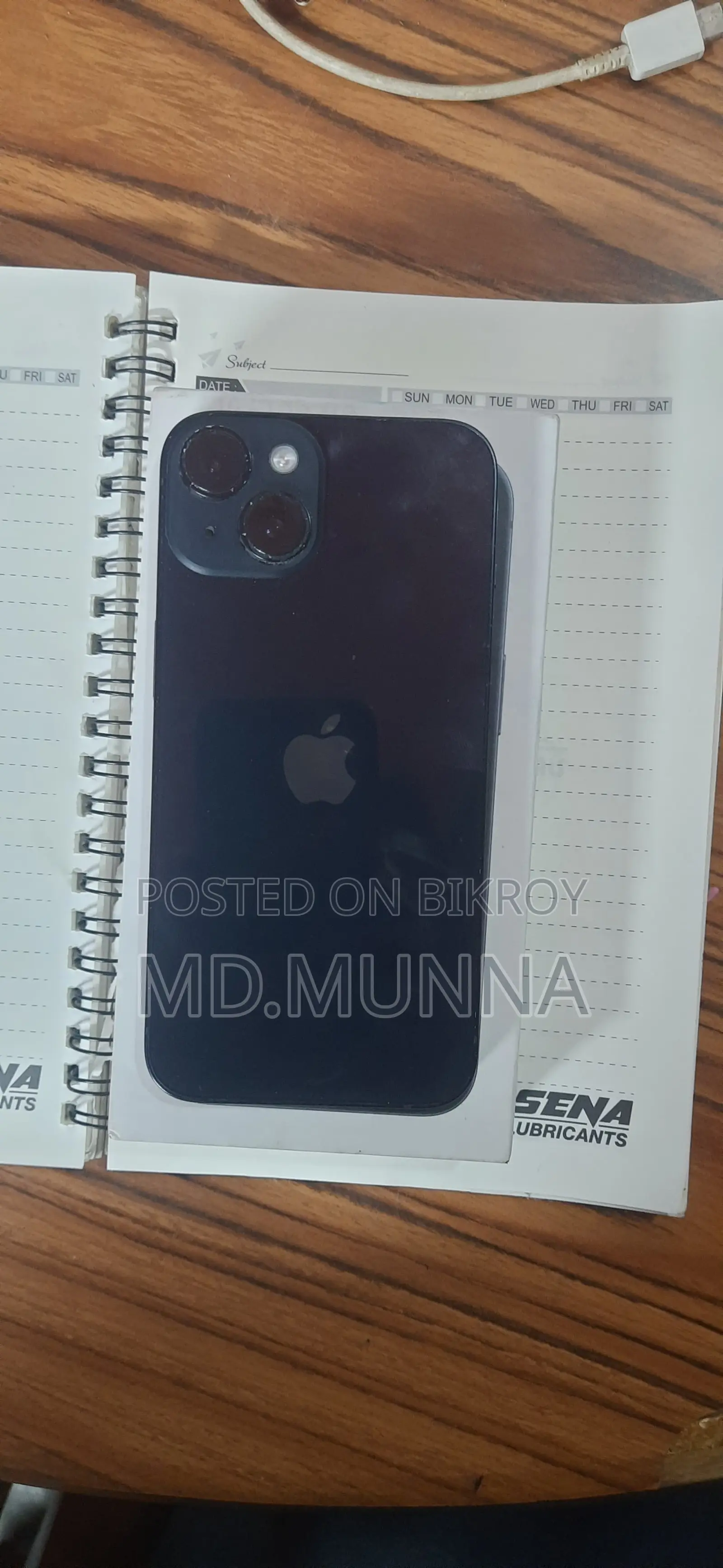 অ্যাপল আইফোন ১৪ ১২৮ জিবি ব্ল্যাক