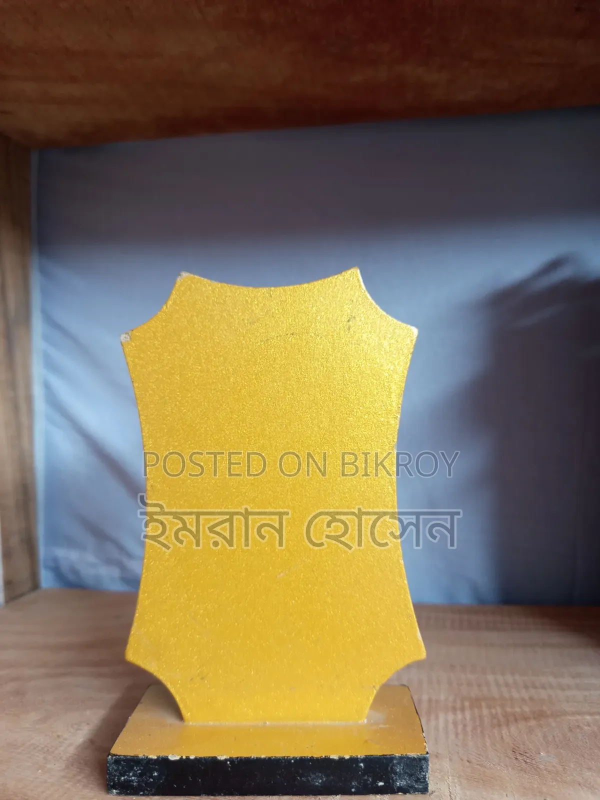 ক্রেস্ট (ইচ্ছে ঘর)