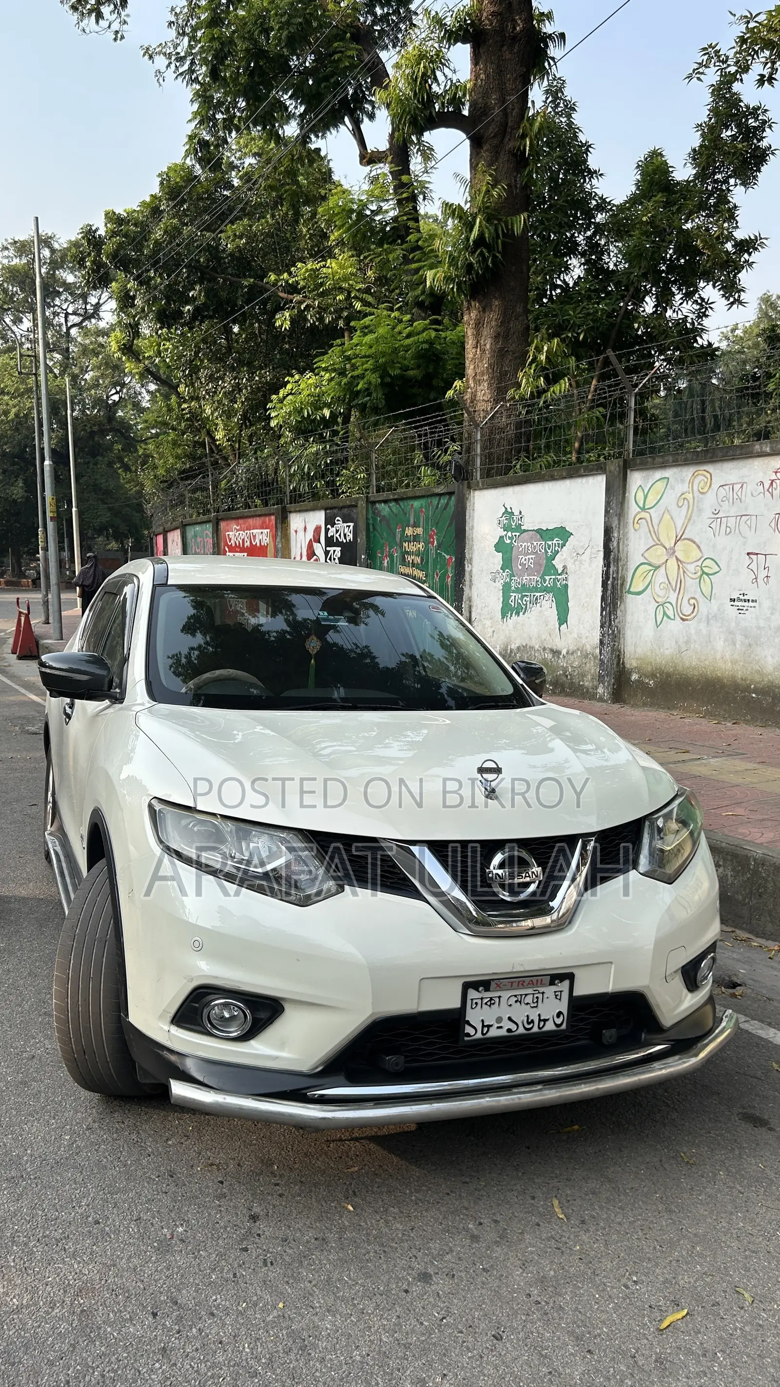 Nissan X-Trail 2015 Pearl