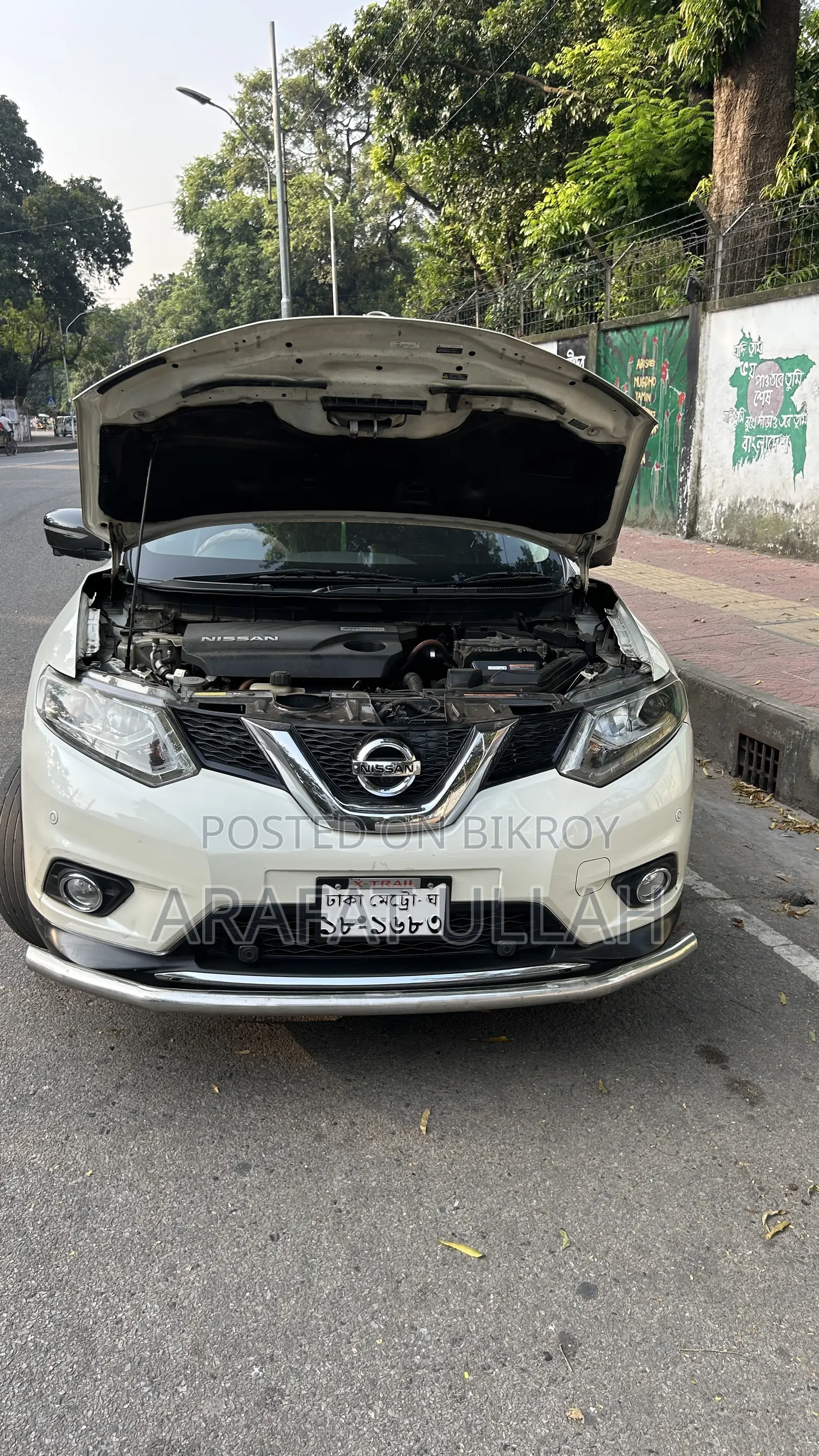 Nissan X-Trail 2015 Pearl
