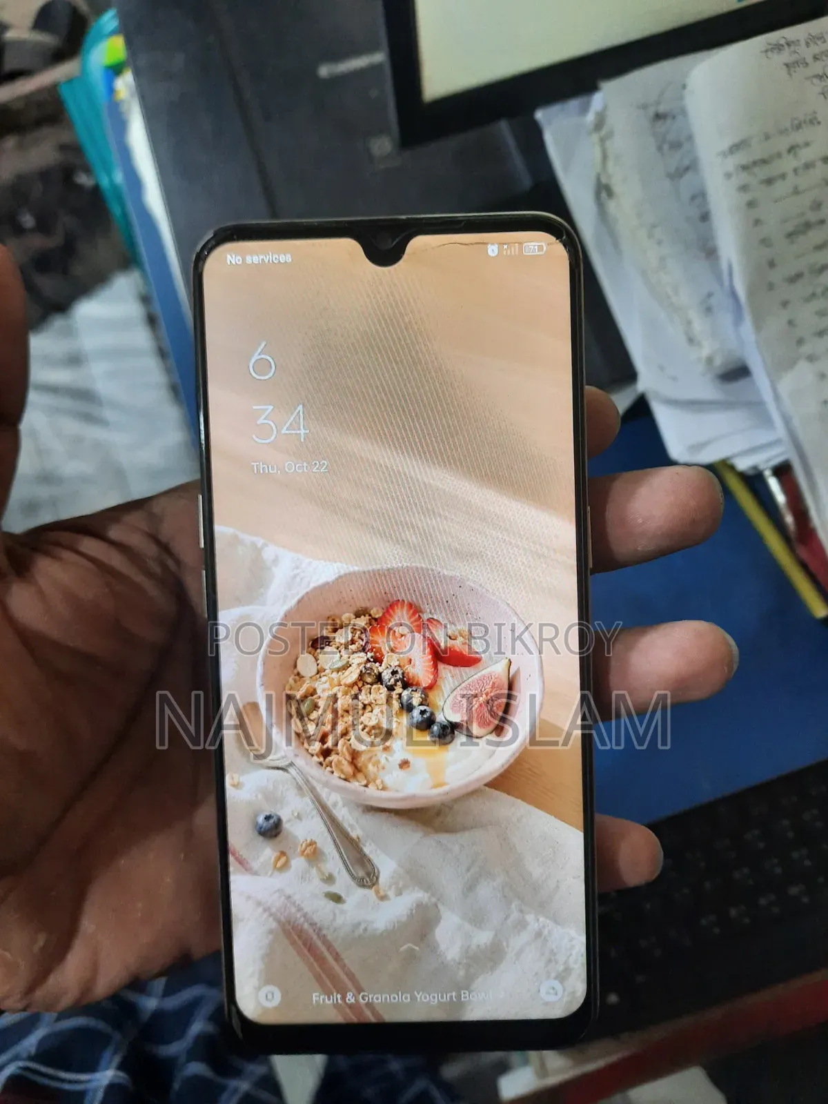 Oppo F17 128 GB Orange