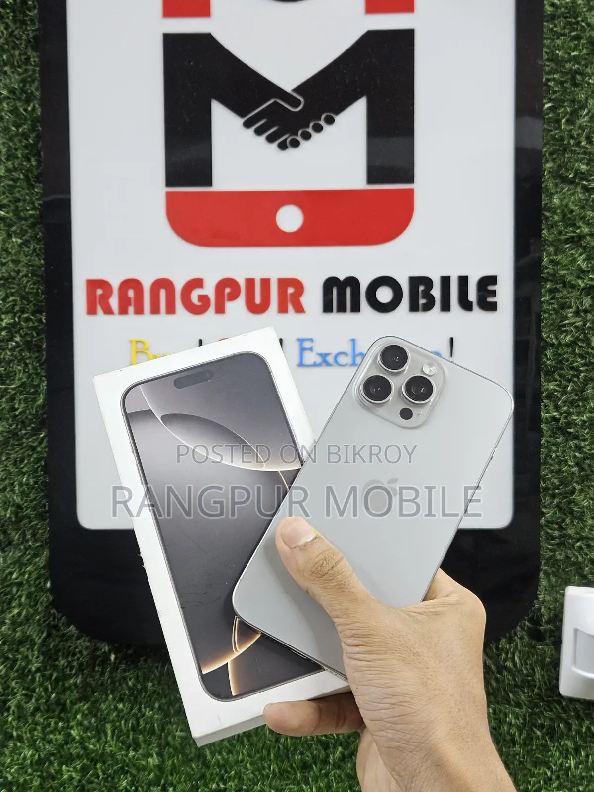 অ্যাপল আইফোন ১৬ প্রো ম্যাক্স ২৫৬ জিবি