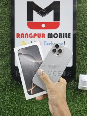 অ্যাপল আইফোন ১৬ প্রো ম্যাক্স ২৫৬ জিবি