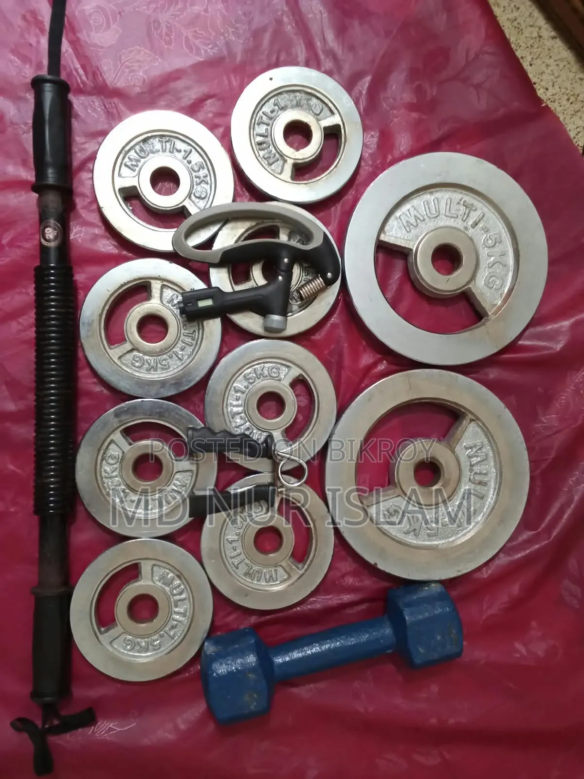 Used Gym Equipment for Sale