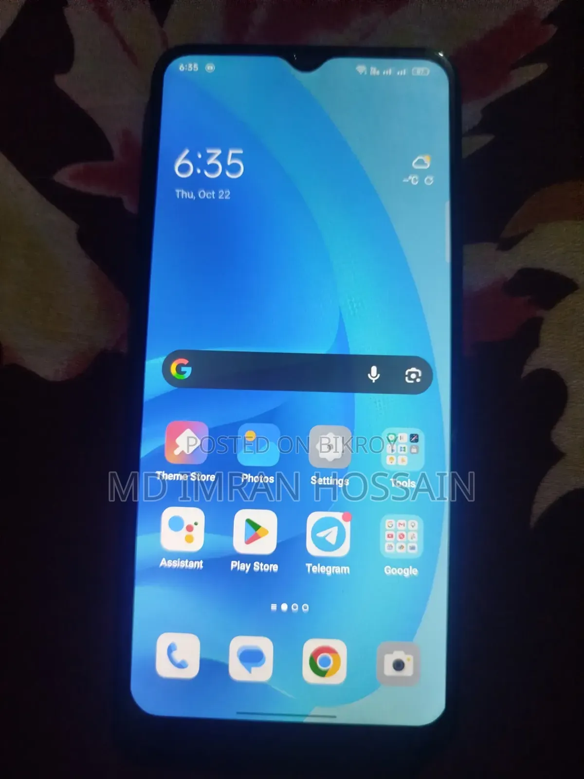 Oppo A53S 5G 128 GB Blue