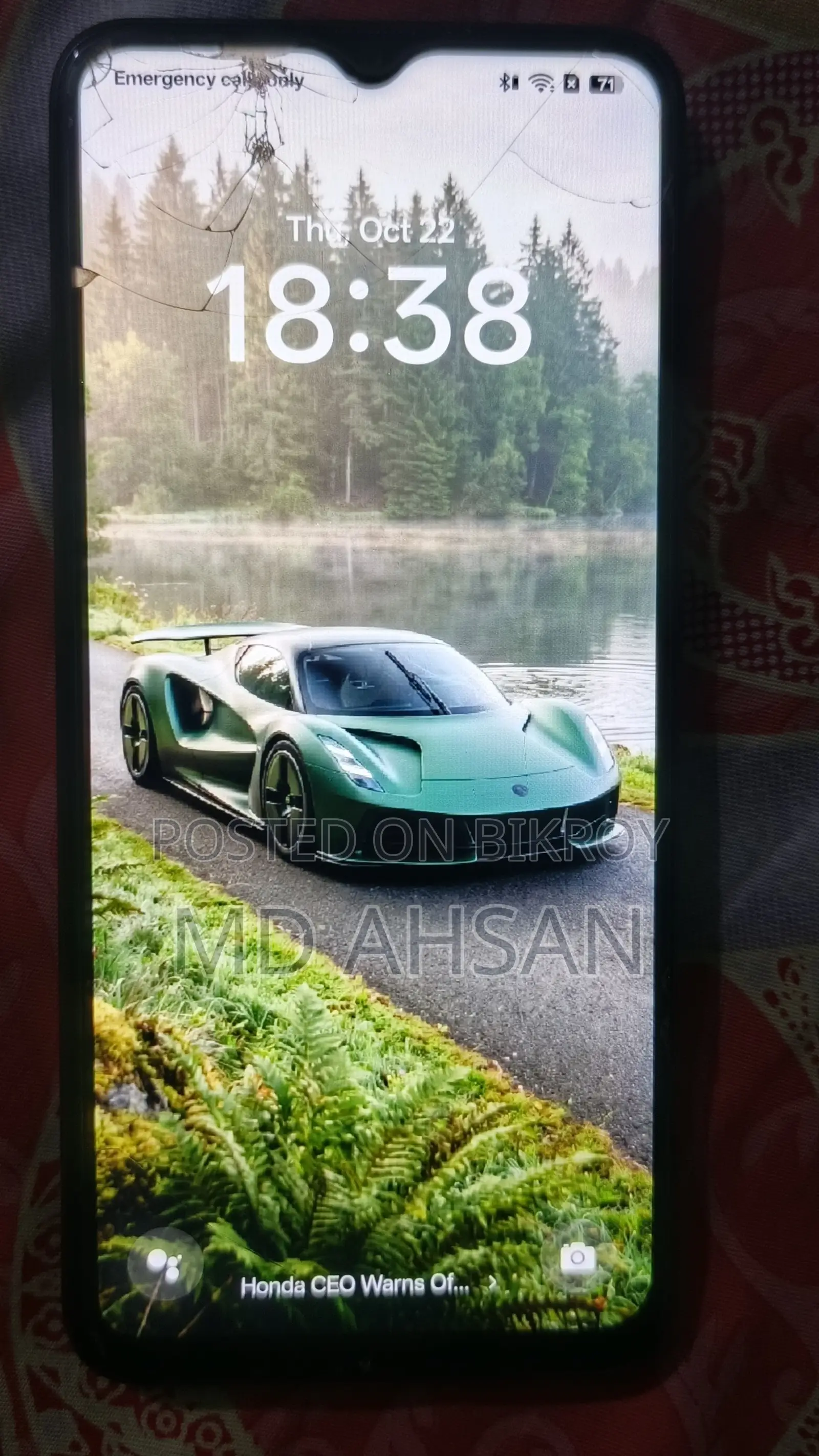 Oppo A38 ১২৮ জিবি কালো