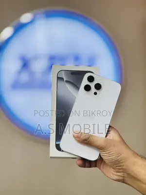 অ্যাপল আইফোন ১৬ প্রো ম্যাক্স ২৫৬ জিবি সাদা